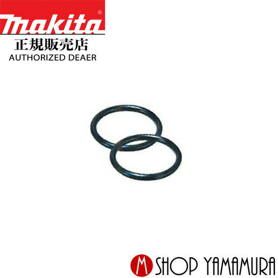 ������Ź�ۥޥ��� ������Ķ�ťɥ�� O��� A-65791 ��2���ա� makita ����ѥ��ȥ�����