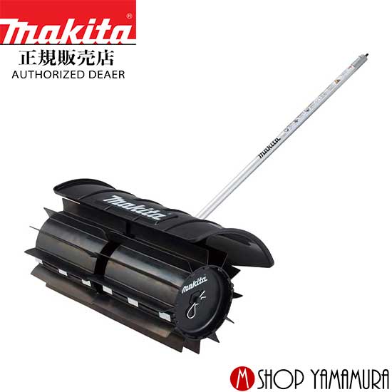 【正規店】 マキタ パワースイープアタッチメント A-67480 makita