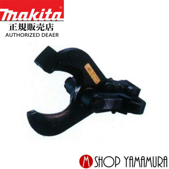 楽天市場】マキタ makita 充電式圧着機 tc300drg 付属品 楽天市場】マキタ makita 充電式圧着機 tc300drg 付属品
