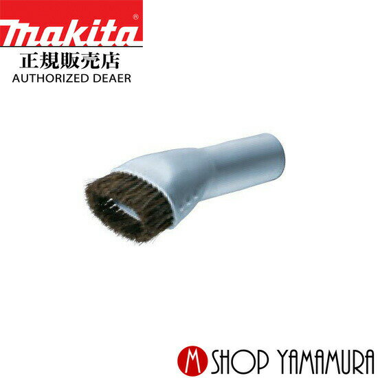 yKXz }L^ VC560DZp EhuV A-70817 O[ makita