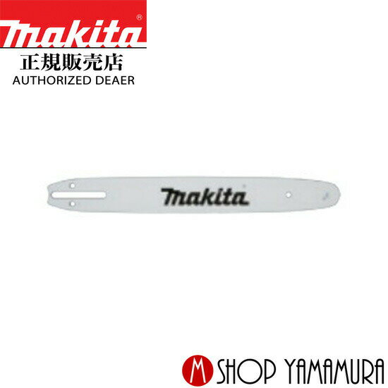 樂天商城 - 【正規店】 マキタ ガイドバー（チェーンバー）A-71635 makita