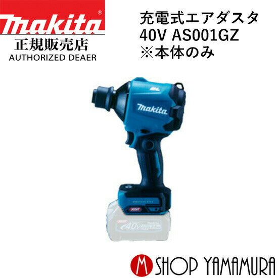 楽天市場】as001gzの通販 楽天市場】as001gzの通販