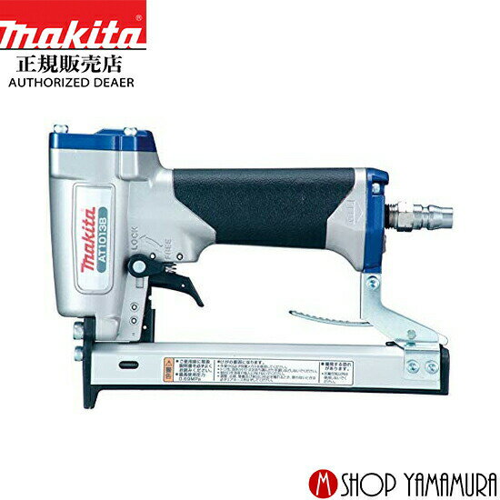 ※メーカー希望小売価格はメーカーカタログに基づいて掲載しています。 使用空気圧力：0.44?0.69Mpa(4.5?7kgf/cm2) ステープル装てん数：100本 ステープル長さ：長さ：6?13mm ステープル肩幅：10mm 使用ホース内径：6.5mm以上 質量：0.8kg 標準付属品：六角棒レンチ3・4(各1本)、セフティゴーグル、油さし