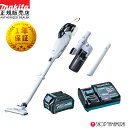 (P+5倍アップ対象品あり※5のつく日限定)【正規店】【セット品】マキタ CL001GRDW ショートサイクロンセット 白 40V コードレス掃除機 充電式クリ...