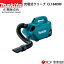 Ź ޥ ż꡼ CL184DRF 18V °(ХåƥꡦŴեȥХå 5ΥΥ) makita