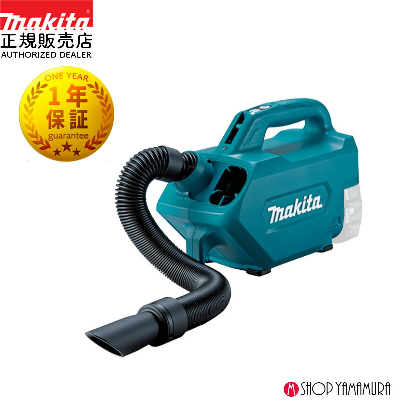 楽天市場】マキタ cl184の通販 楽天市場】マキタ cl184の通販