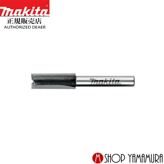 (305դ)(1ϥեǡ)Ź ޥ ȥ졼ȥӥå D-08171 (2)Ϸ12mm6mm makita