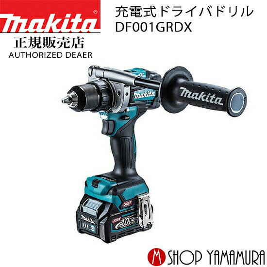 楽天市場】df001grdxの通販 楽天市場】df001grdxの通販