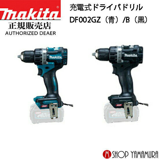 楽天市場】df002gの通販 楽天市場】df002gの通販
