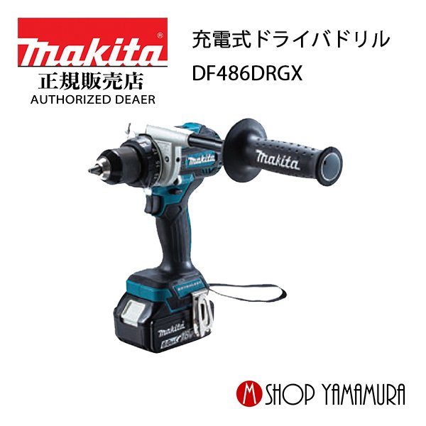 df486drgx.jpg df486drgx.jpg