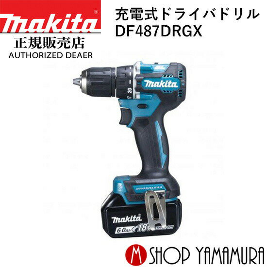 楽天市場】df487dの通販 楽天市場】df487dの通販