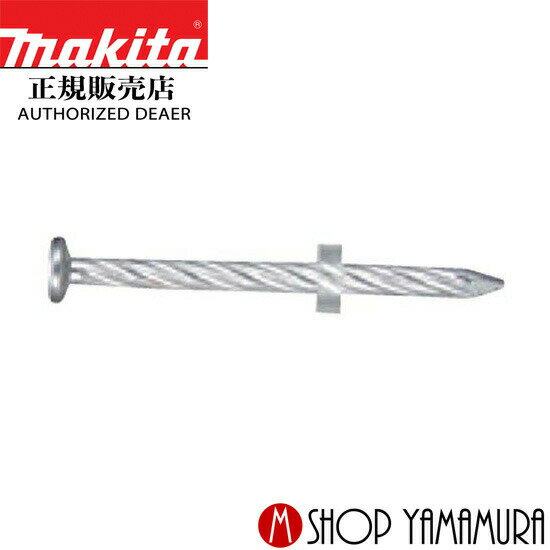 (27܂ŊyV}\)yKXz}L^ V[gB(t) F-20462  XN(bVt) 300{~6~3 MKS2638SHWM 38mm makita