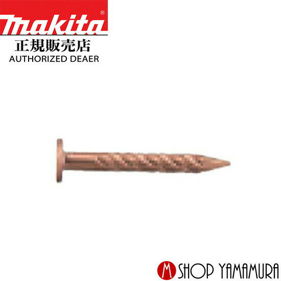 Źۥޥ ݥåȥͥ F-40718  Ƽ 150ܡ105Ȣ PKS2119BM Ĺ19mm makita