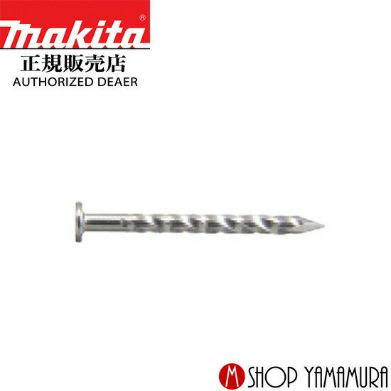 (27܂ŊyV}\)yKXz}L^ |PbglC F-41022 O XN n 150{~10~5 PKS1838SM 38mm makita