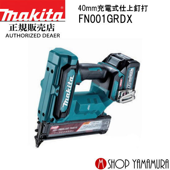 楽天市場】fn001grdの通販 楽天市場】fn001grdの通販