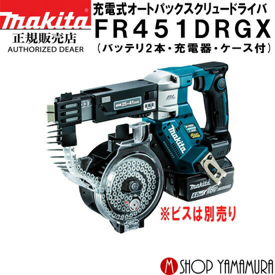 fr451drgx.jpg fr451drgx.jpg