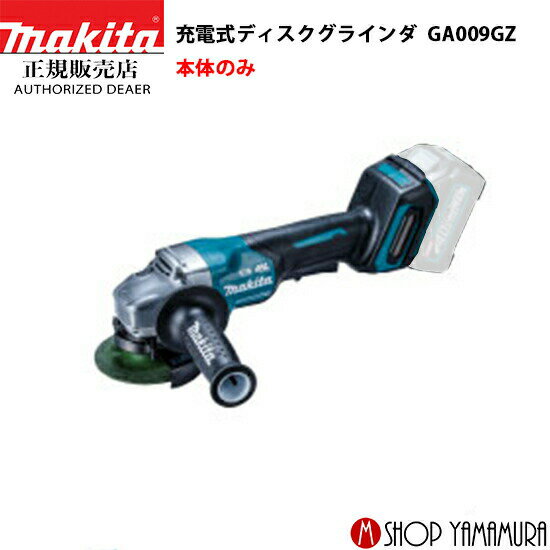 楽天市場】ga009gzの通販 楽天市場】ga009gzの通販