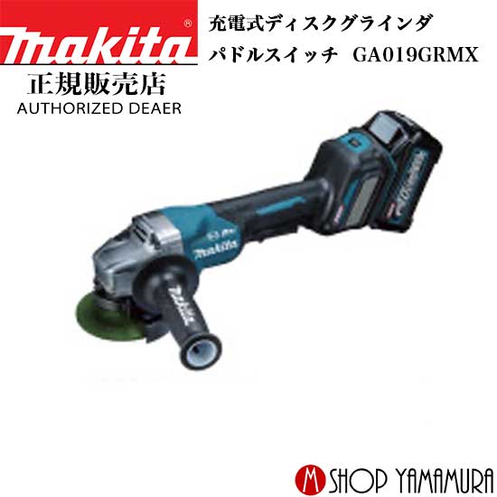 楽天市場】ga019の通販 楽天市場】ga019の通販