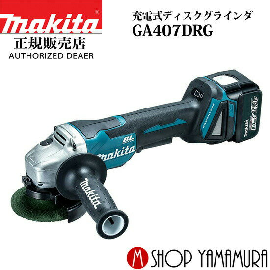 ga407drg.jpg ga407drg.jpg