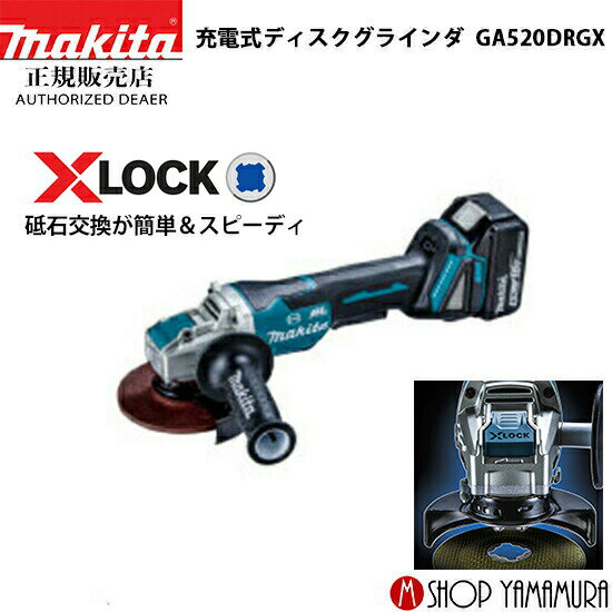 楽天市場】ga520drgx ケースの通販 楽天市場】ga520drgx ケースの通販