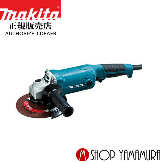 楽天市場】ディスクグラインダー 150mmの通販 楽天市場】ディスクグラインダー 150mmの通販