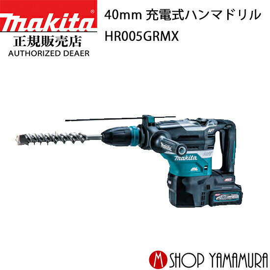 楽天市場】hr005grmxの通販 楽天市場】hr005grmxの通販