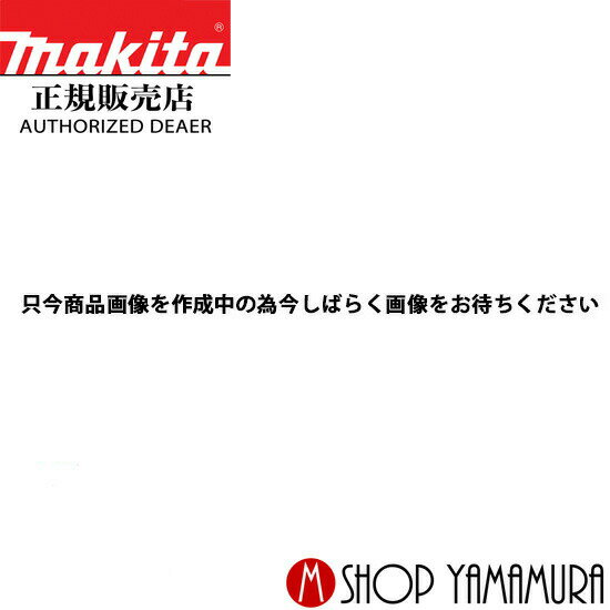 ������Ź�� �ޥ��� ���ż��ϥ�ޥɥ�륱�����Τ� HR171DRGX-K makita
