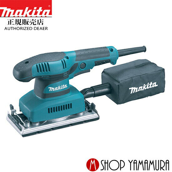 (楽天マラソン中はP 5倍以上)(要エントリー)【正規店】 マキタ makita 仕上サンダ BO3710