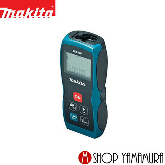 【正規店】 マキタ レーザー距離計 LD050P makita