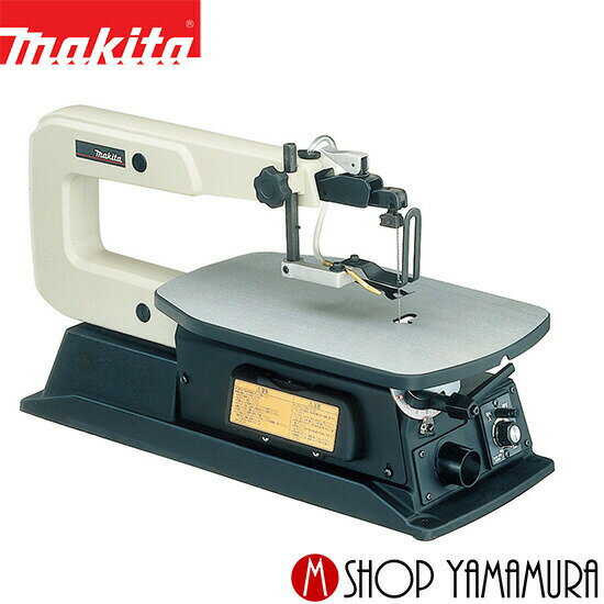 樂天商城 - 【正規店】 マキタ makita 糸ノコ盤 MSJ401