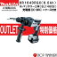 (9ŷޥ饽)(10ϹP+5)(ȥå)Ź ޥ makita 16mm 14.4V ϥޥɥ(SDSץ饹) HR164DRGXW(Хåƥ꡼Ŵ) 