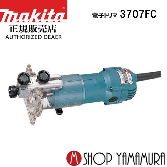 top-3707fc.jpg top-3707fc.jpg