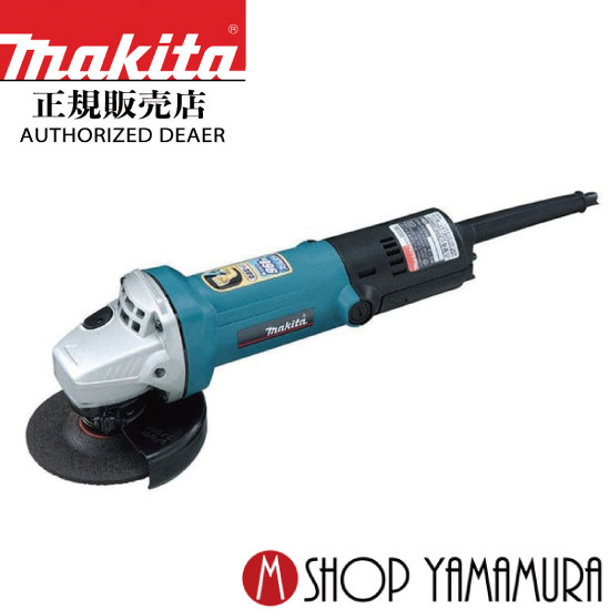 【正規店】マキタ ディスクグラインダ 9533BL makita