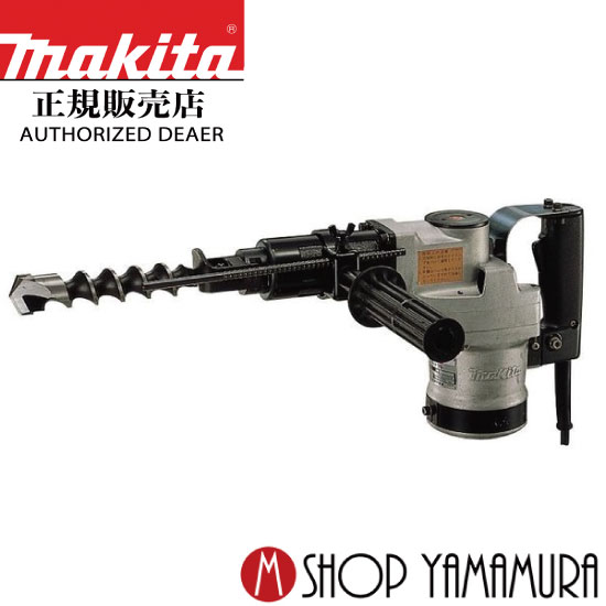 【正規店】 マキタ ハンマドリル HR3811 makita