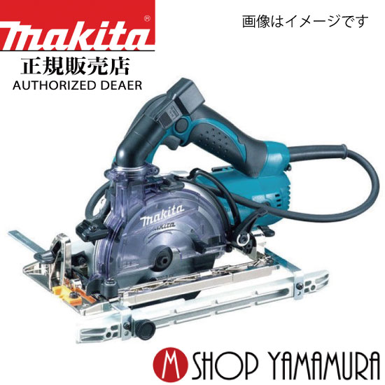 マキタ　18V　165mm充電式マルノコ　HS611DRGX　6.0Ah Li-ion電池(BL1860B)2個　充電器(DC18RF)　ケース【沖縄県への注文受付・配送不可】