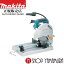 (ޥ饽P+4)Źۥޥ åץǵ LC0700F makita