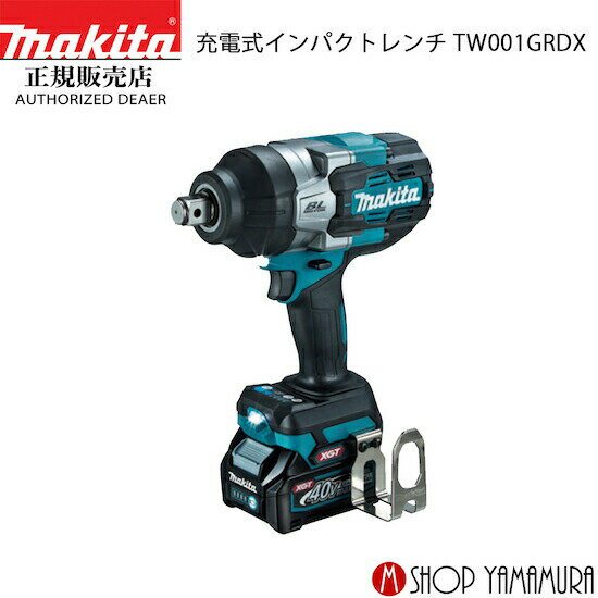 (楽天マラソン中はP 5倍以上)(要エントリー)【正規店】マキタ 充電式インパクトレンチ TW001GRDX 40V 付属品(バッテリ×2本 充電器 ケース付) makita