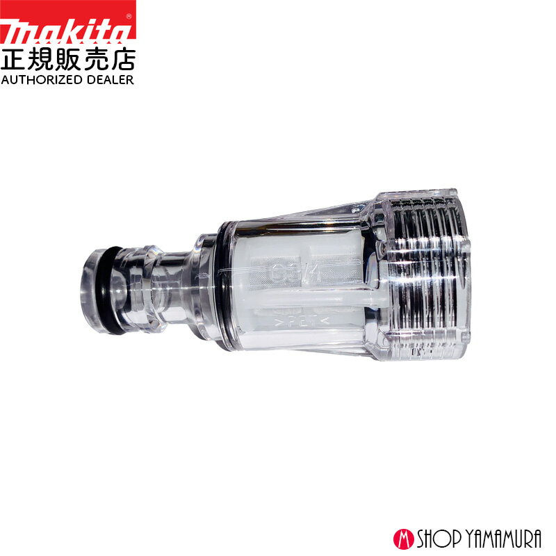 Rakuten - 【正規店】マキタ 給水コネクタG3/4 122F22-7