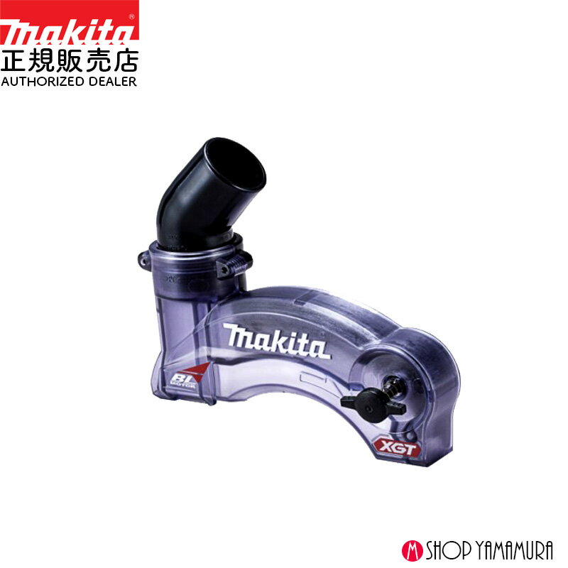 ������Ź�ۥޥ��� �����ȥ��С����å���֥� 122G08-7 Ŭ�ѥ�ǥ� KS003G KS004G