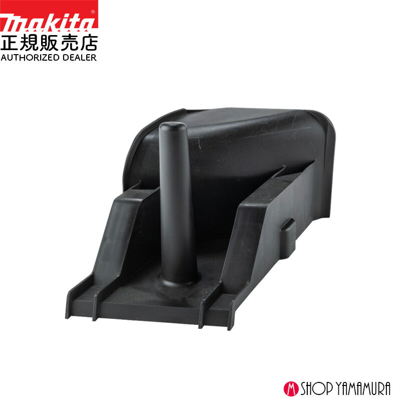 (�����ѡ�SALE�ò��ʤ���)������Ź�ۥޥ��� �ޥ���󥰥ץ饰 413L55-2 Ŭ�ѥ�ǥ�MLM002G��MLM004J