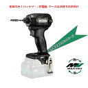 HiKOKI インパクトドライバ 36V WH36DD NNB ストロングブラック 本体のみ