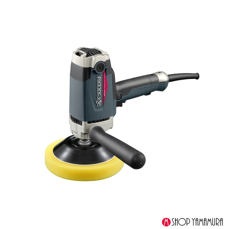 Rakuten - 京セラ ポリッシャー APE201 電子シングルアクションポリッシャー