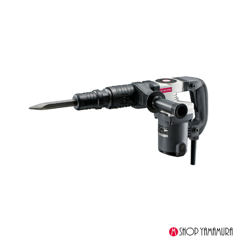 Rakuten - 京セラ コンクリートハンマー ACH462 ケースなし