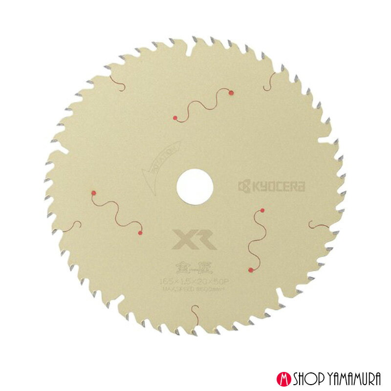 樂天商城 - 京セラ 金匠XR 66500131 丸ノコ用チップソー 外径 147mm 50P 滑らか 軽い 切れ味