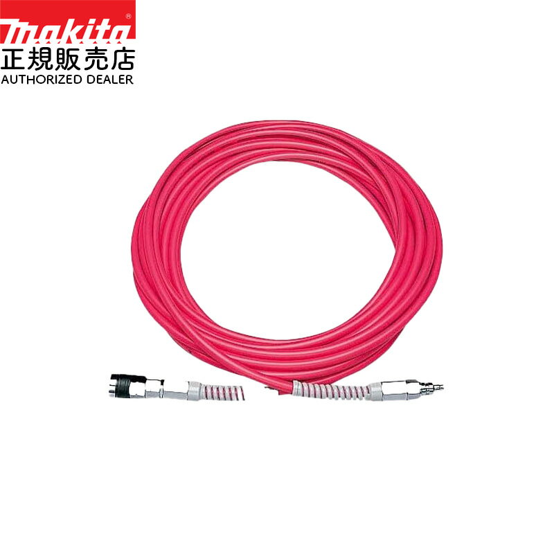 【正規店】 マキタ 高圧スリックホース A-46305 (外径10×内径6mm) 30m巻 makita
