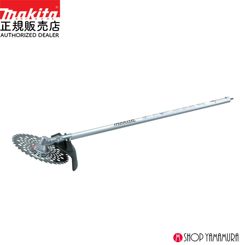 ������Ź�ۥޥ��� ��ʧ�������å����� A-53089 EM402MP ���ץ�å� �ڲ����åץ�����