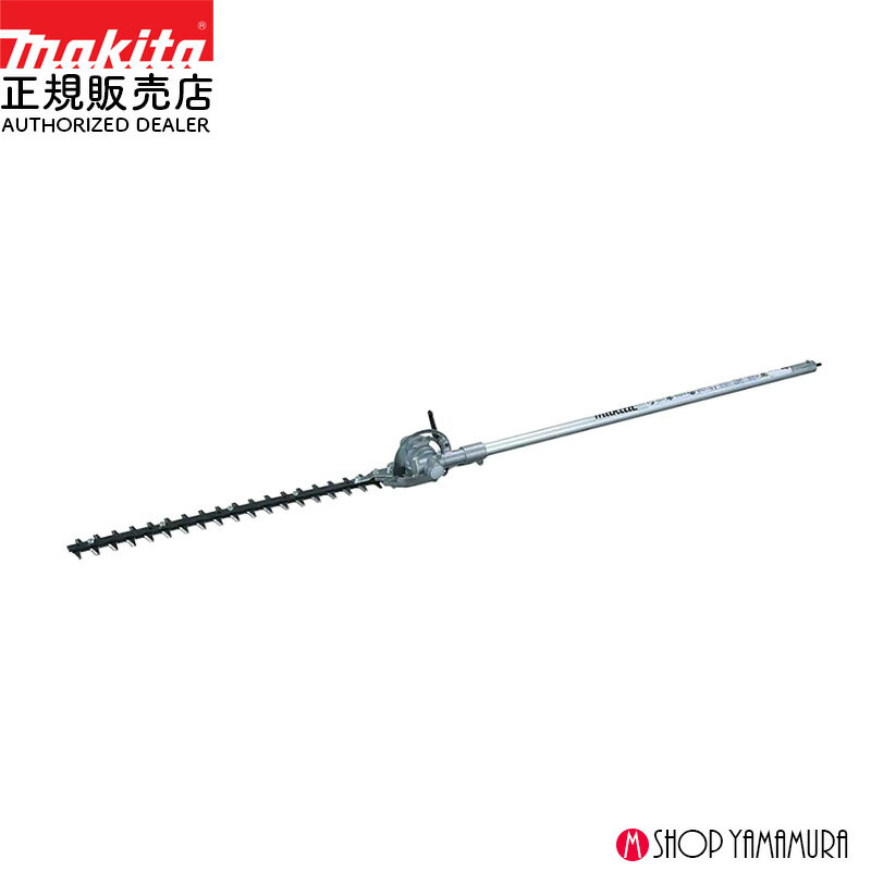 Ź ޥ إåȥޥå A-53914 makita