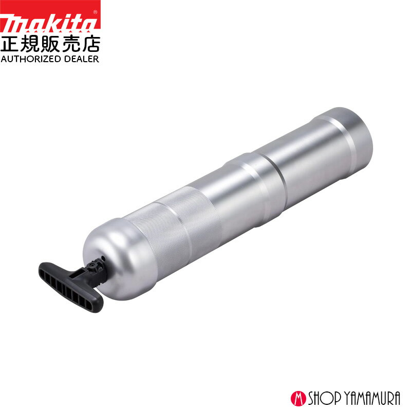 楽天市場】マキタ gp180dの通販