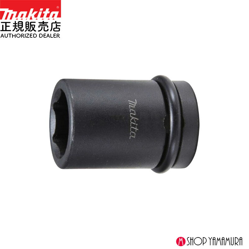 ������Ź�� �ޥ��� ϻ�ѥ����å� A-75976 19-52 �ѥɥ饤�� 12.7mm A-43240����� TW004G TW007G �б�