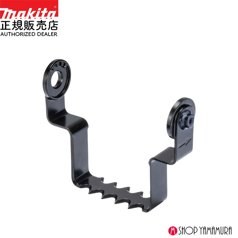 ������Ź�ۥޥ��� ����֥졼��80 A-77877 ���� ��ϩ�� WA400MP��